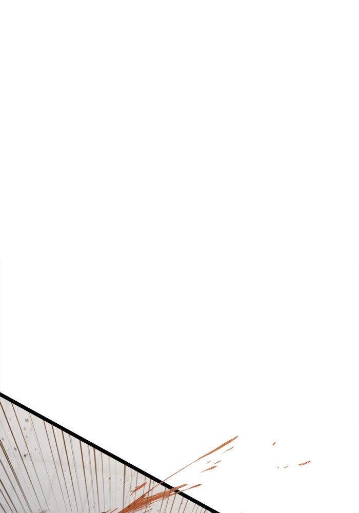 ราชินีนักบู๊ - หน้า 155