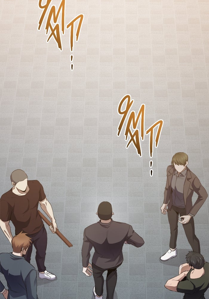 ราชินีนักบู๊ - หน้า 22