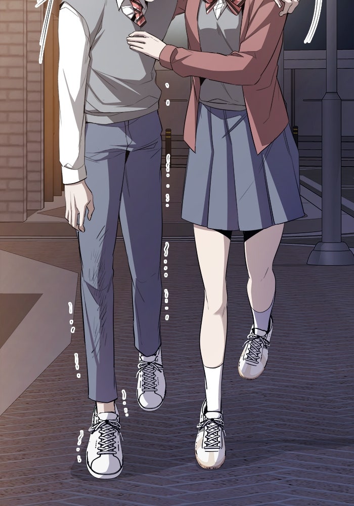 ราชินีนักบู๊ - หน้า 70