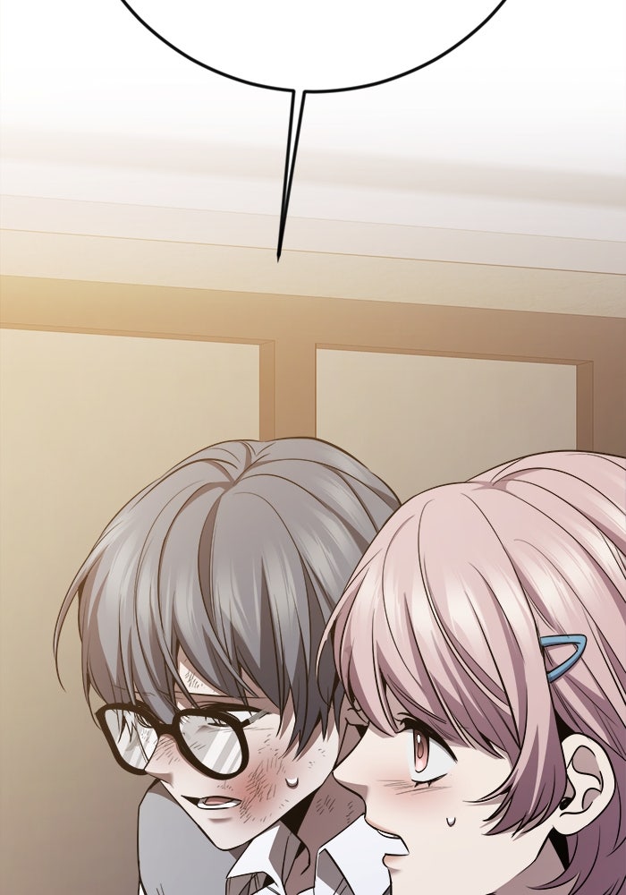 ราชินีนักบู๊ - หน้า 78