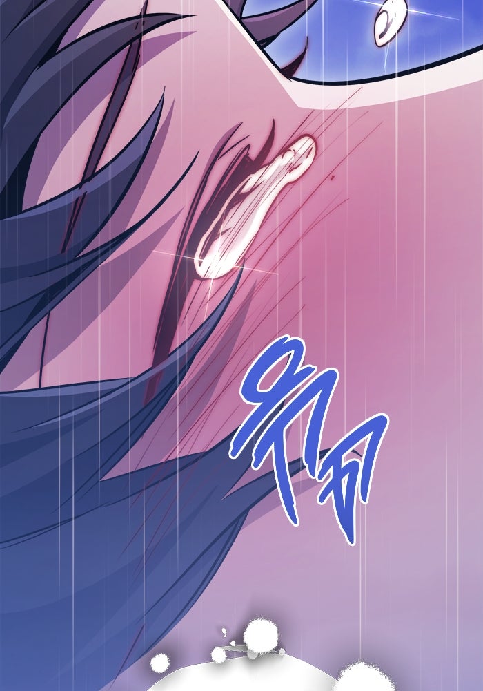 ราชินีนักบู๊ - หน้า 162