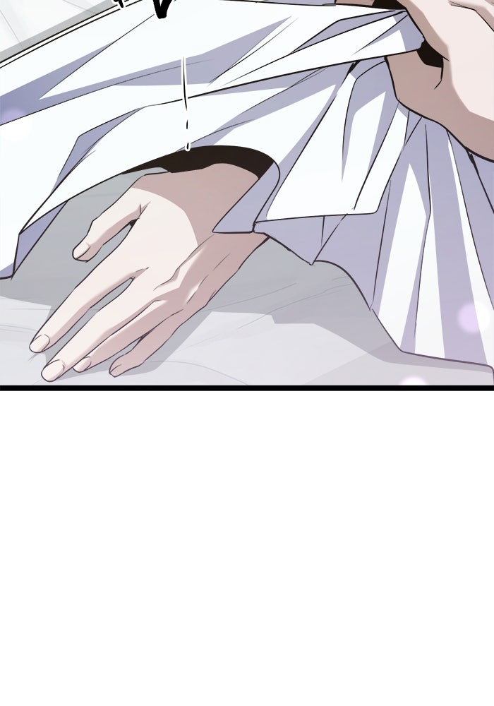 ราชินีนักบู๊ - หน้า 109