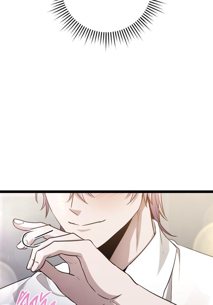 ราชินีนักบู๊ - หน้า 112