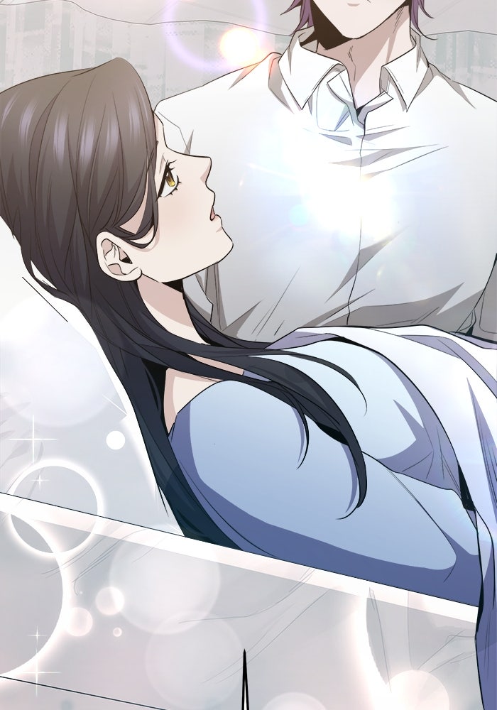 ราชินีนักบู๊ - หน้า 12
