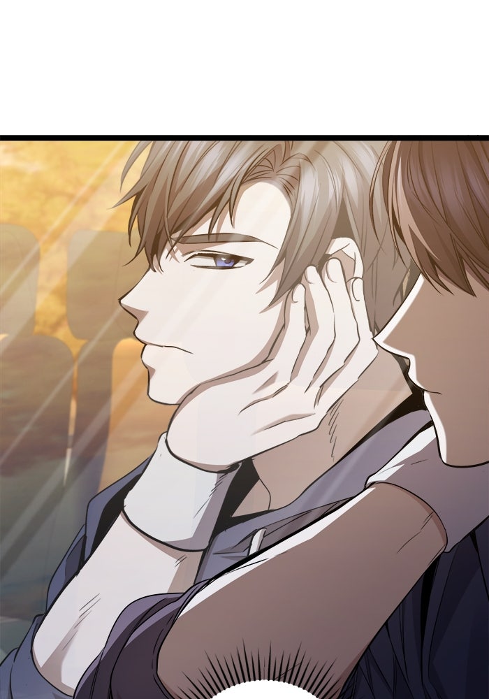 ราชินีนักบู๊ - หน้า 122