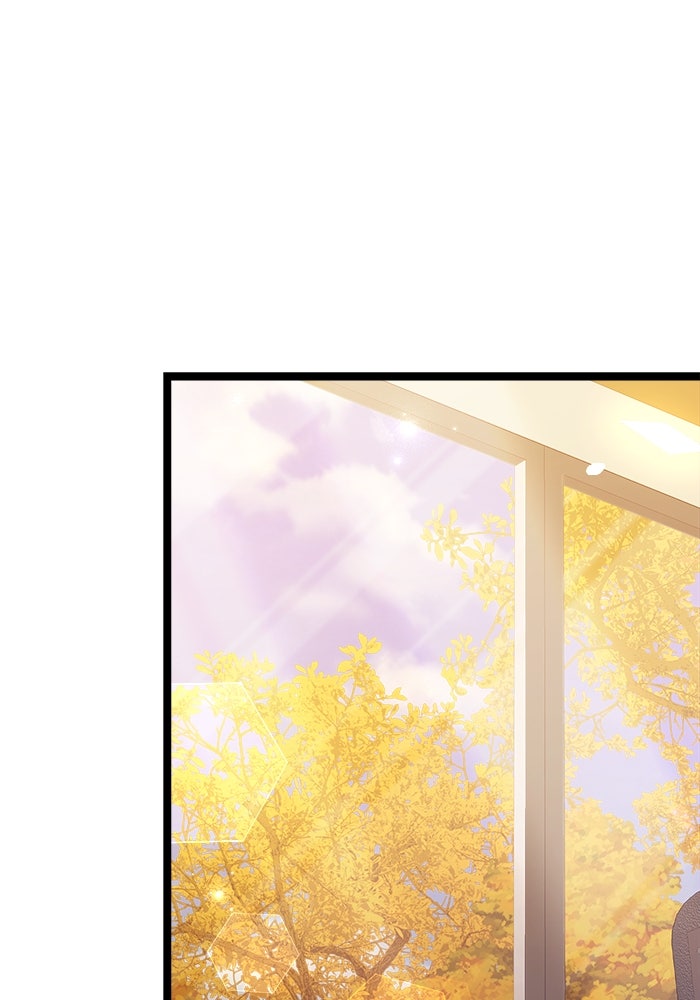 ราชินีนักบู๊ - หน้า 134