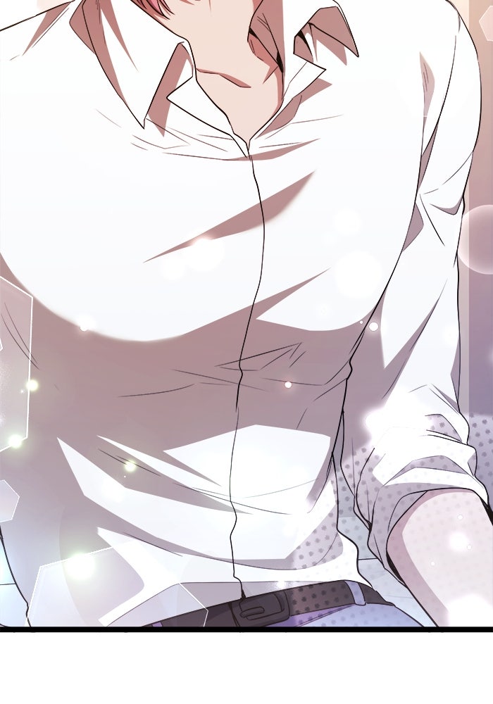 ราชินีนักบู๊ - หน้า 32