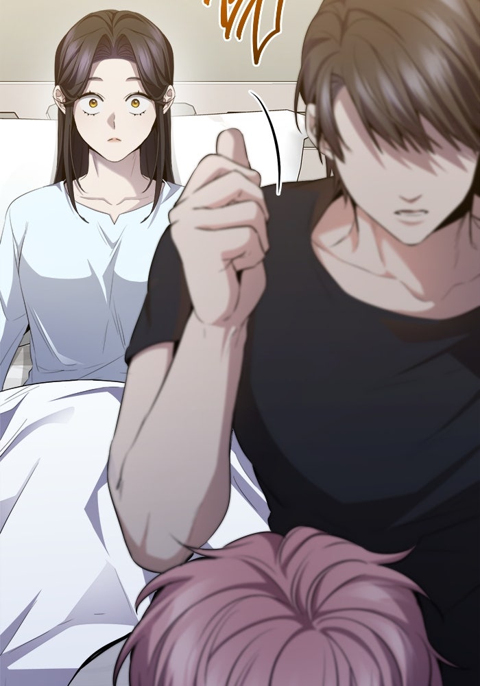 ราชินีนักบู๊ - หน้า 76