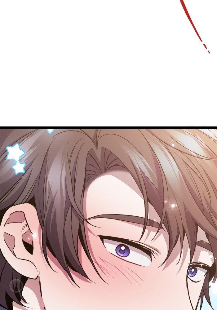 ราชินีนักบู๊ - หน้า 110