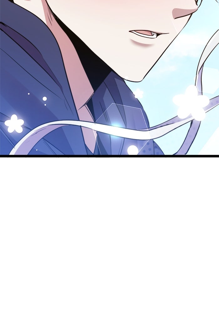 ราชินีนักบู๊ - หน้า 111