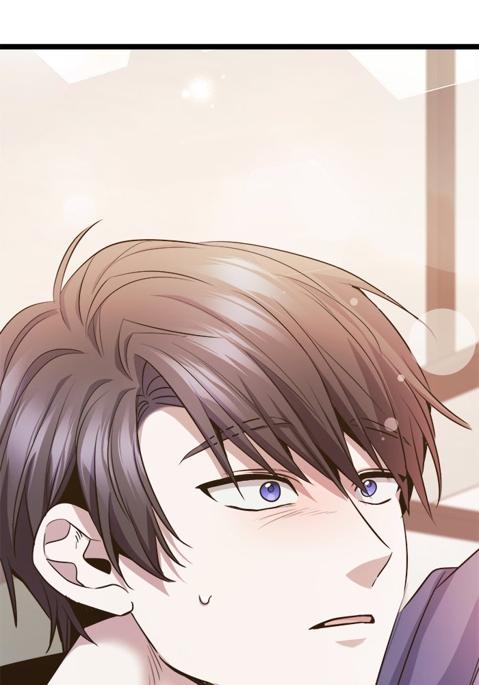 ราชินีนักบู๊ - หน้า 38