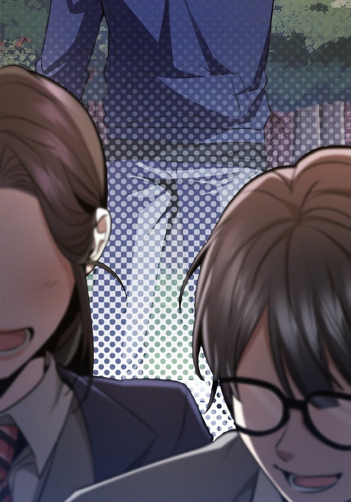 ราชินีนักบู๊ - หน้า 76