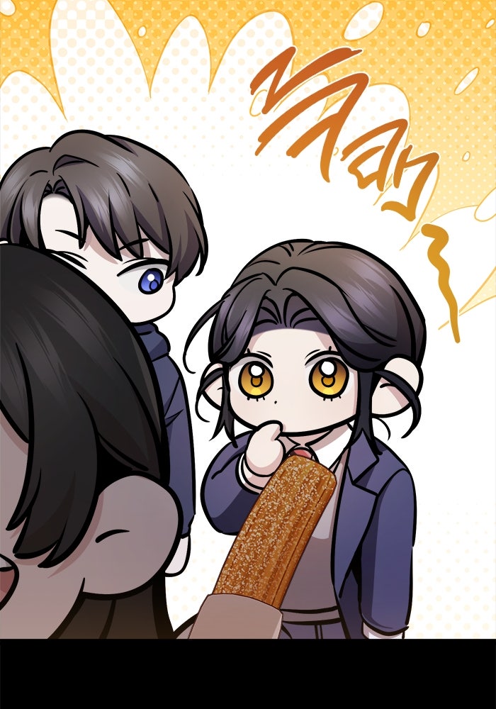 ราชินีนักบู๊ - หน้า 12