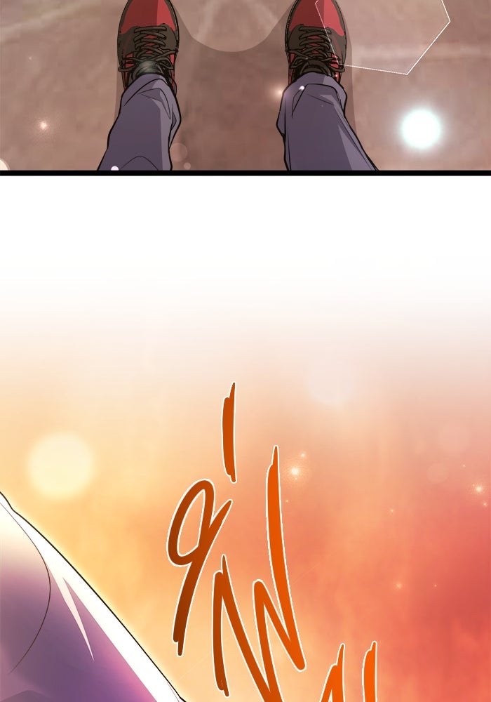 ราชินีนักบู๊ - หน้า 36