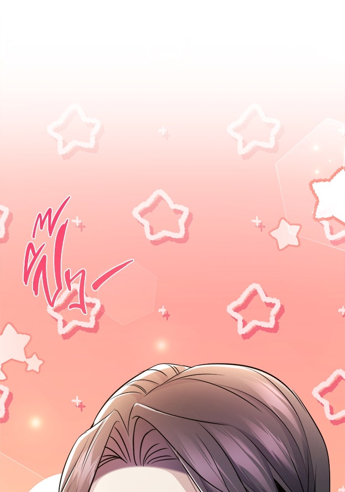 ราชินีนักบู๊ - หน้า 40