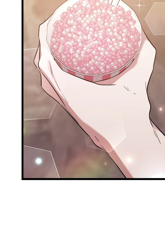 ราชินีนักบู๊ - หน้า 45