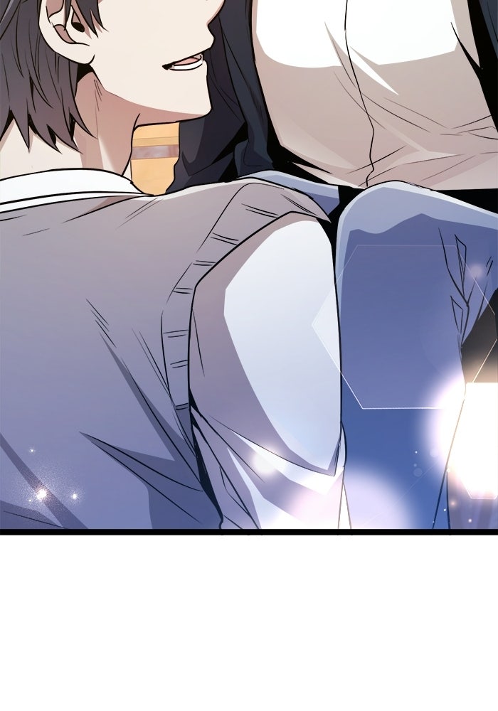 ราชินีนักบู๊ - หน้า 35