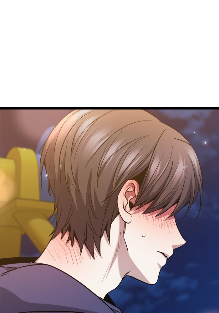 ราชินีนักบู๊ - หน้า 47