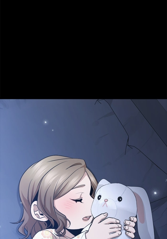 ราชินีนักบู๊ - หน้า 121