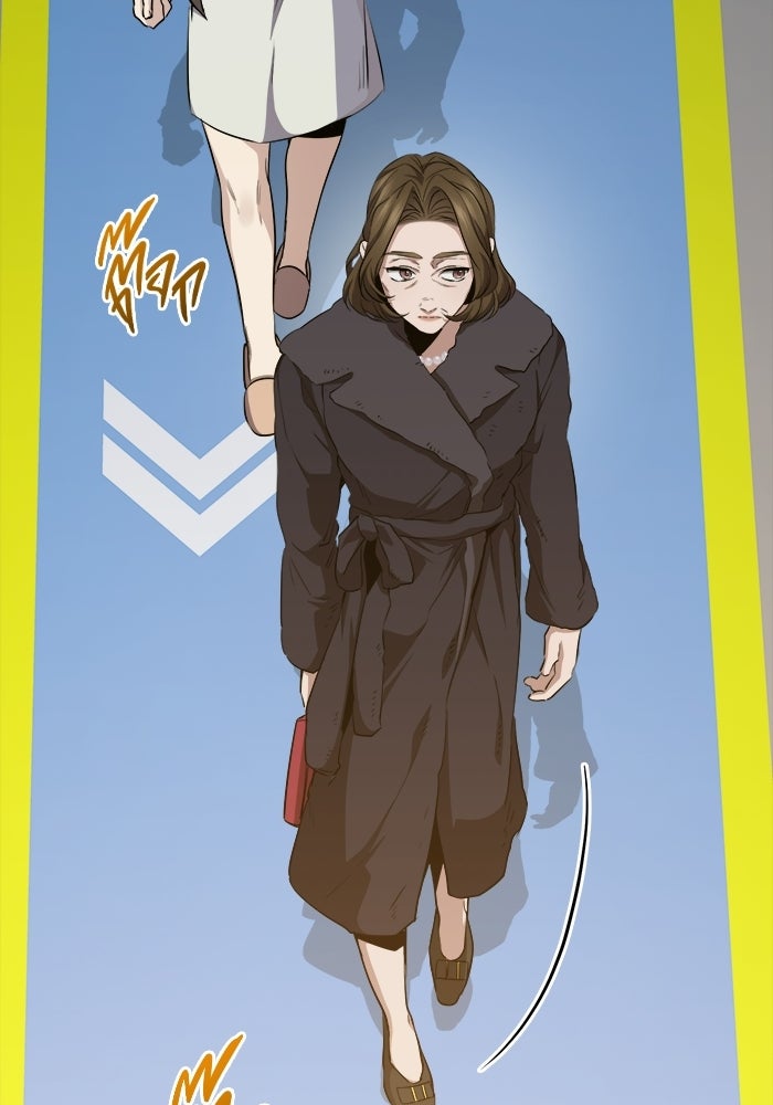 ราชินีนักบู๊ - หน้า 45