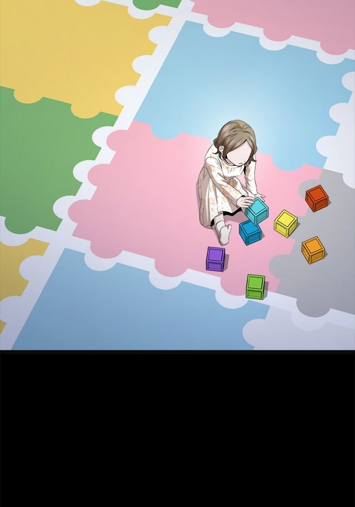 ราชินีนักบู๊ - หน้า 57