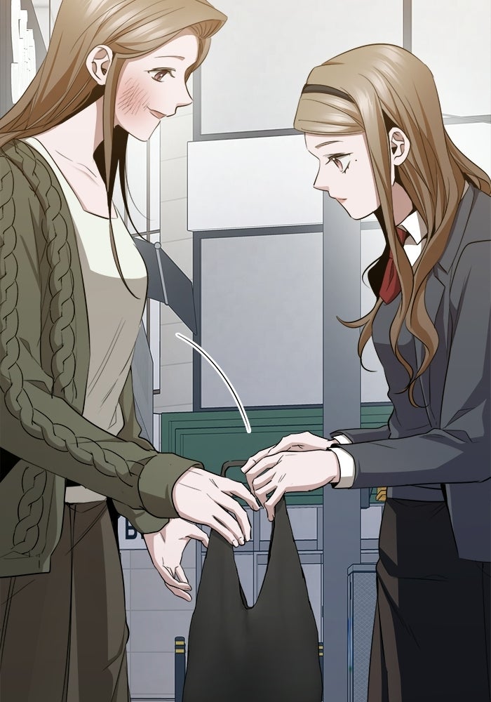 ราชินีนักบู๊ - หน้า 102