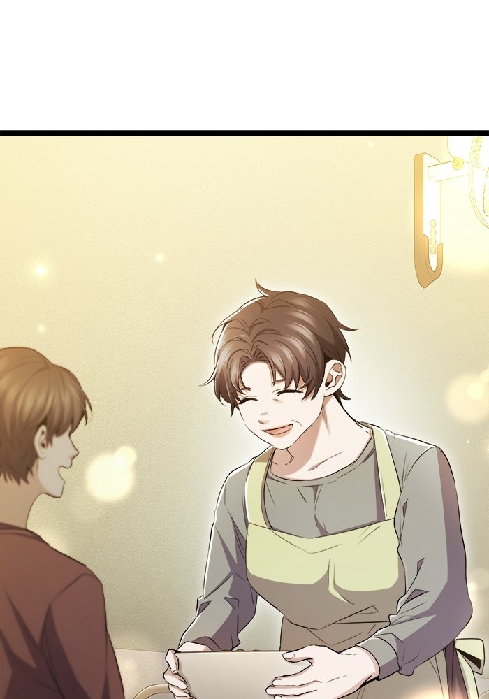 ราชินีนักบู๊ - หน้า 148