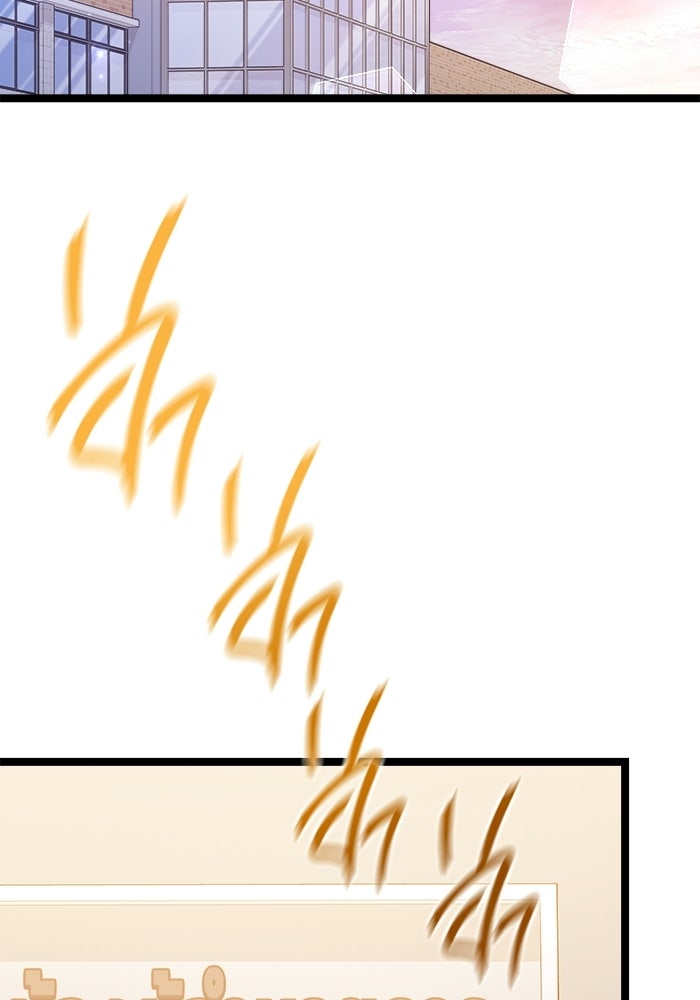 ราชินีนักบู๊ - หน้า 61