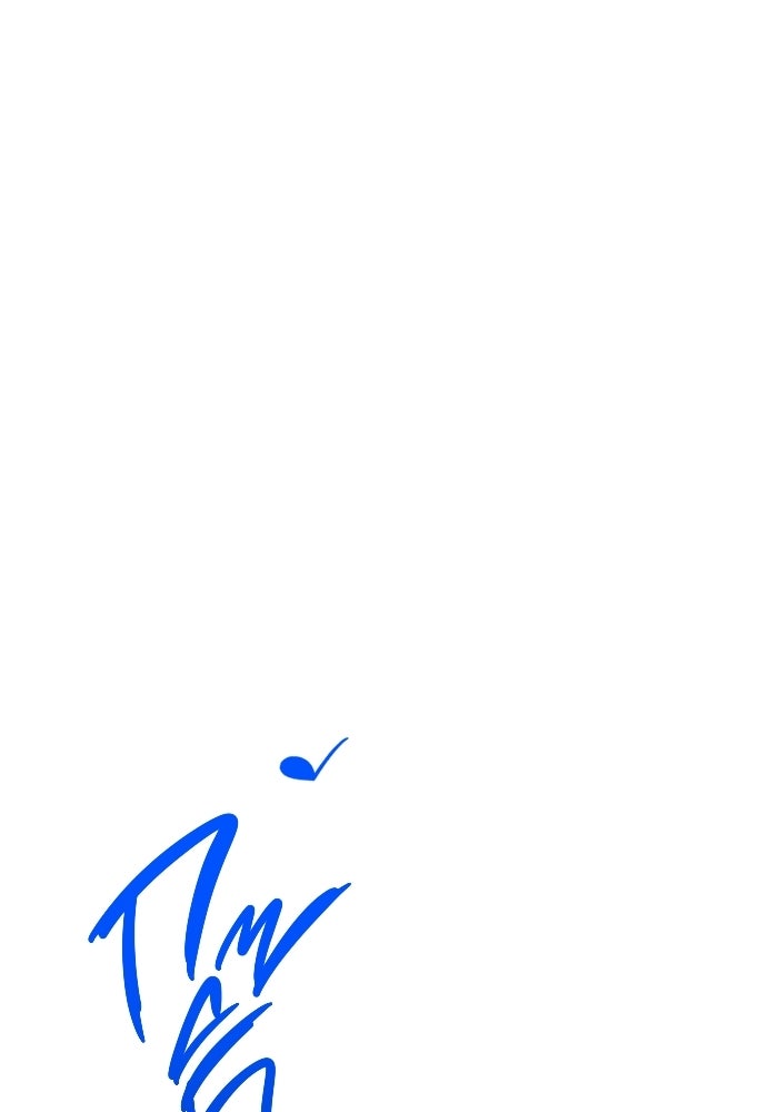 ราชินีนักบู๊ - หน้า 108