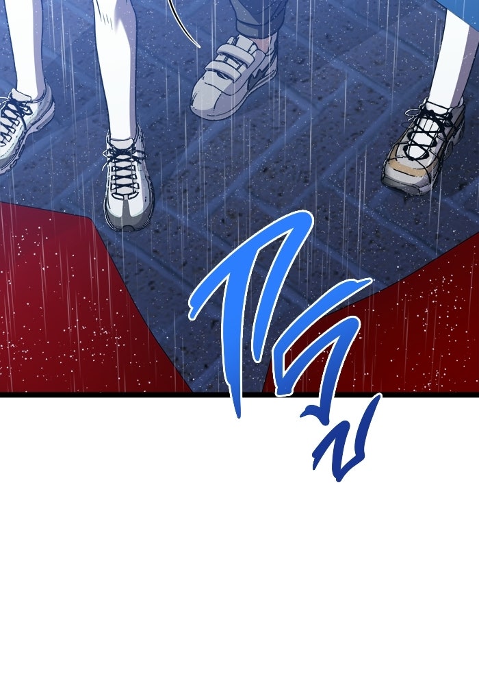 ราชินีนักบู๊ - หน้า 35