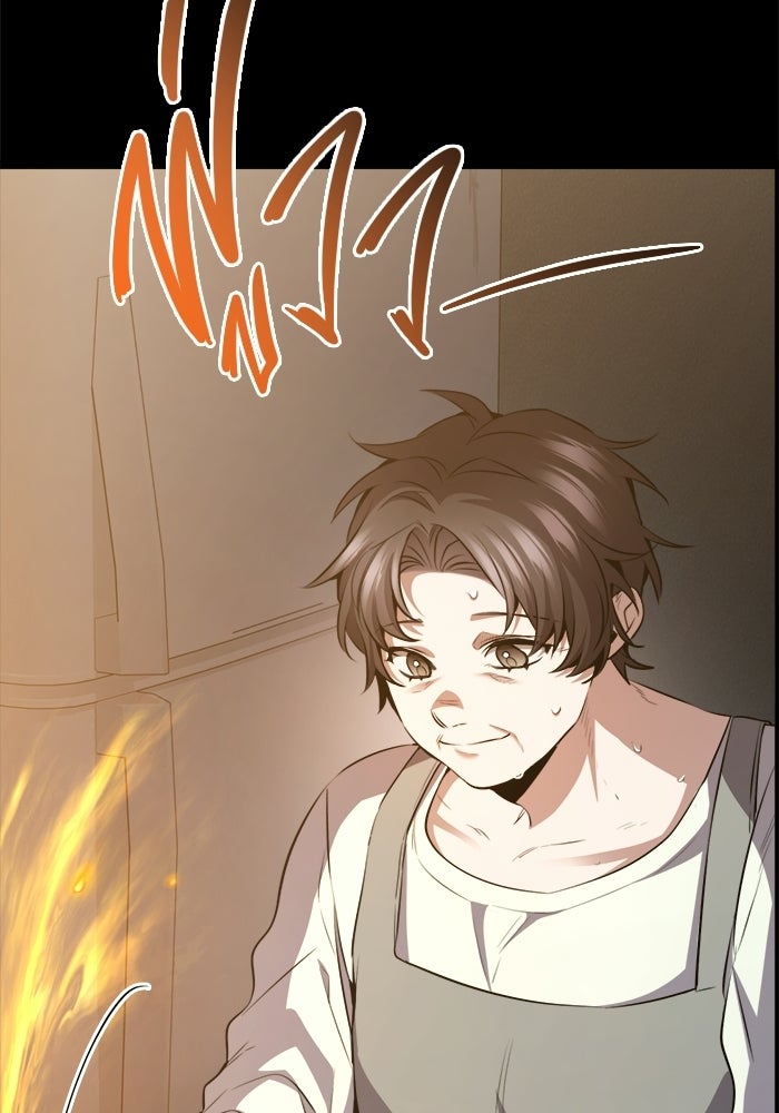 ราชินีนักบู๊ - หน้า 14