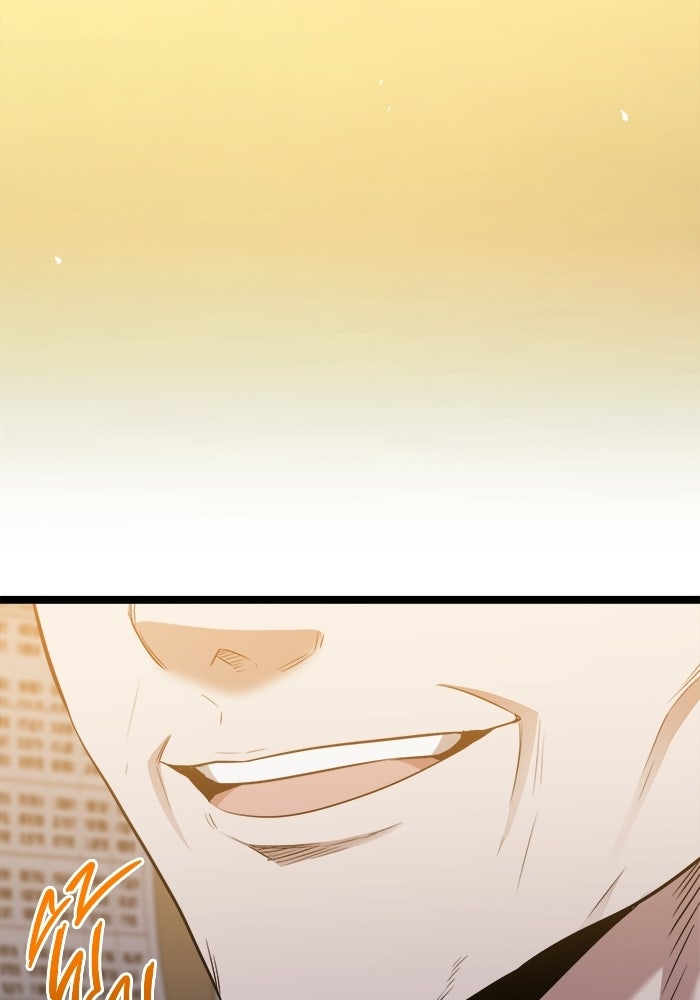 ราชินีนักบู๊ - หน้า 19