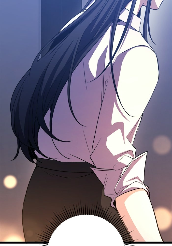 ราชินีนักบู๊ - หน้า 50