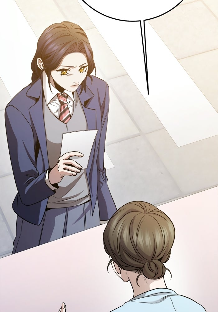 ราชินีนักบู๊ - หน้า 96