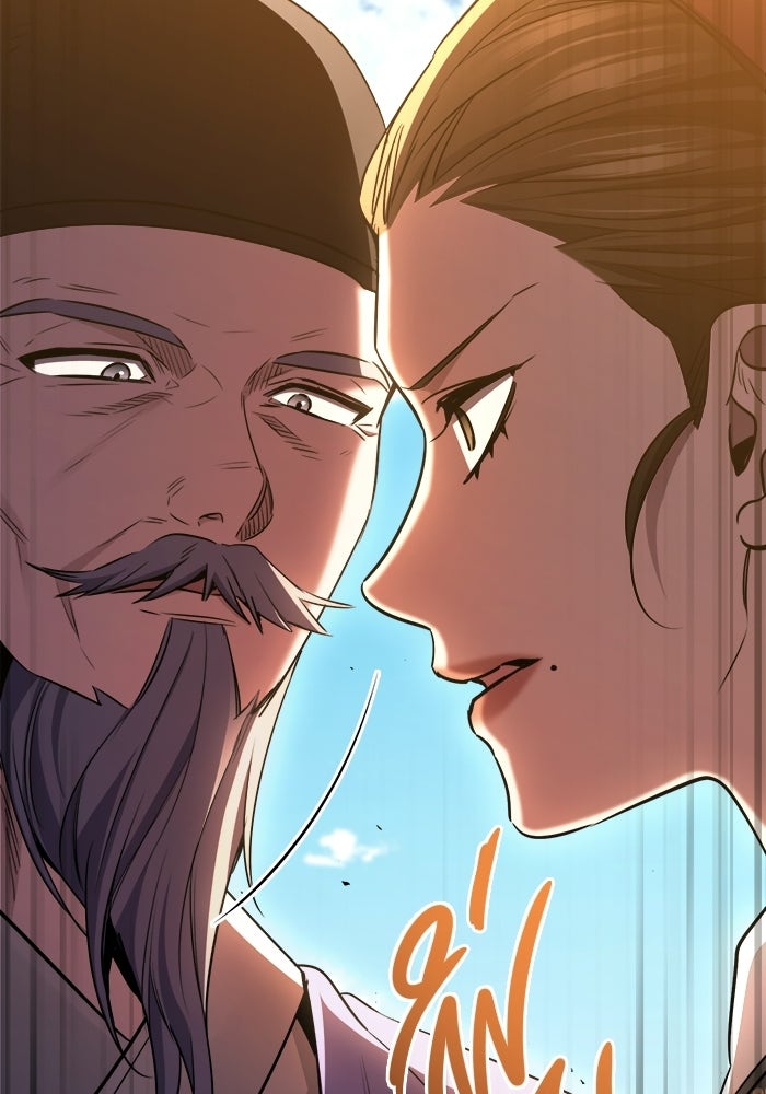 ราชินีนักบู๊ - หน้า 132