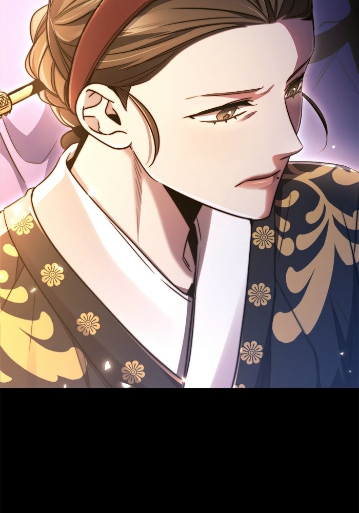 ราชินีนักบู๊ - หน้า 141