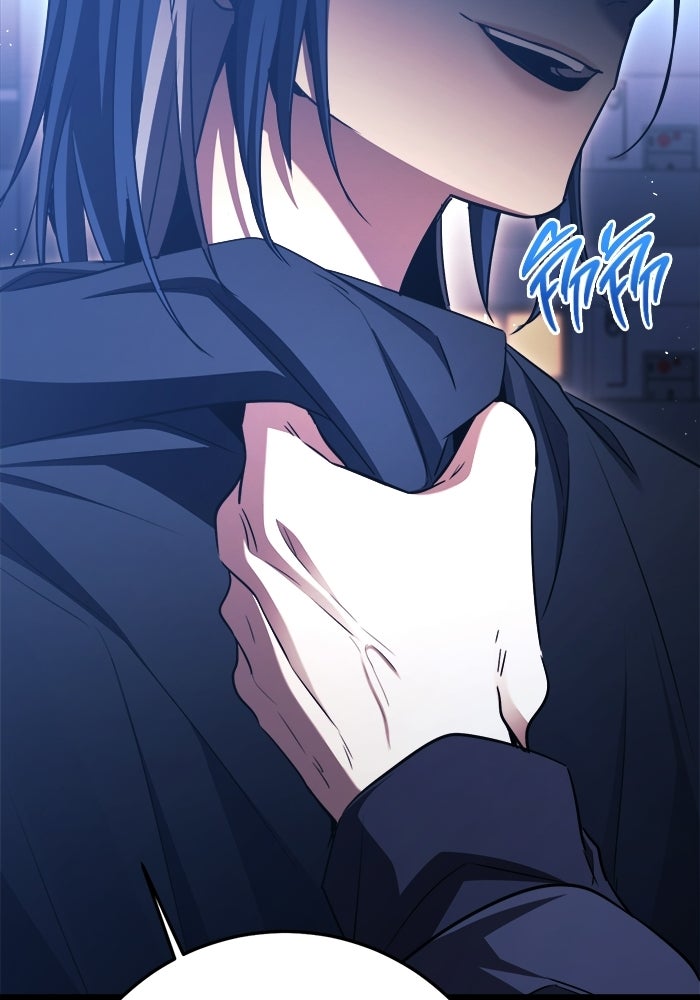 ราชินีนักบู๊ - หน้า 60