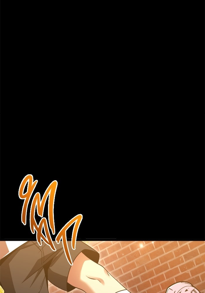 ราชินีนักบู๊ - หน้า 91