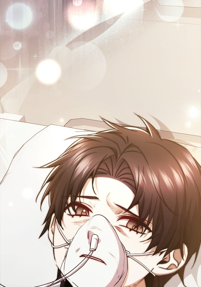 ราชินีนักบู๊ - หน้า 68