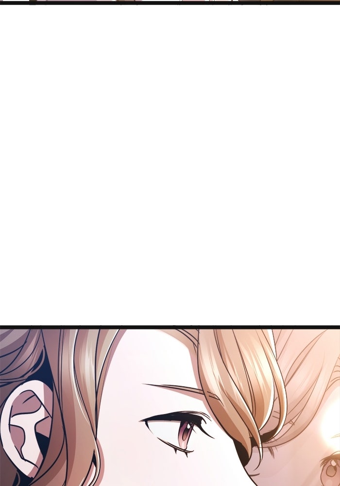 ราชินีนักบู๊ - หน้า 23