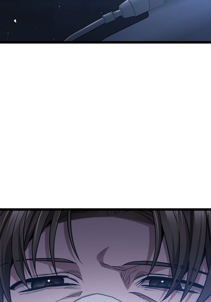 ราชินีนักบู๊ - หน้า 18