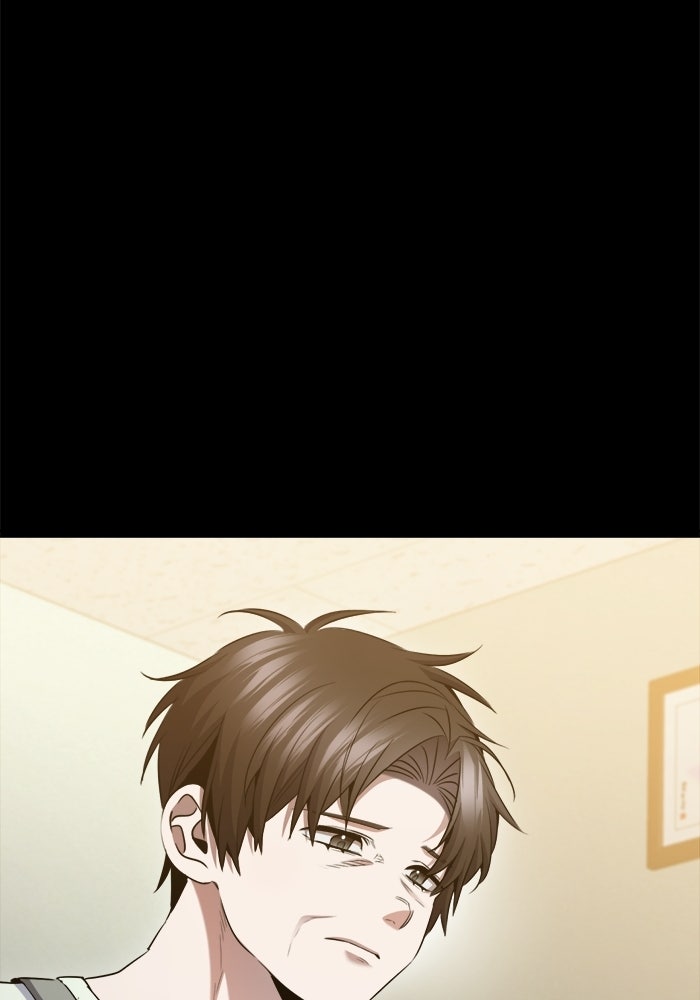ราชินีนักบู๊ - หน้า 70