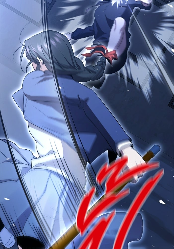 ราชินีนักบู๊ - หน้า 32