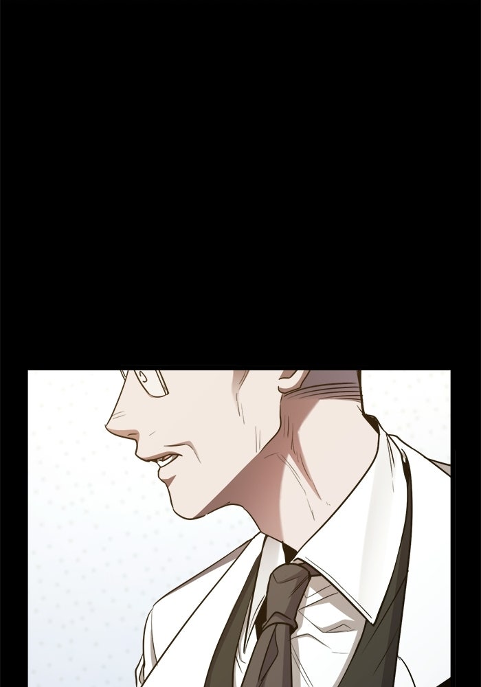 ราชินีนักบู๊ - หน้า 105