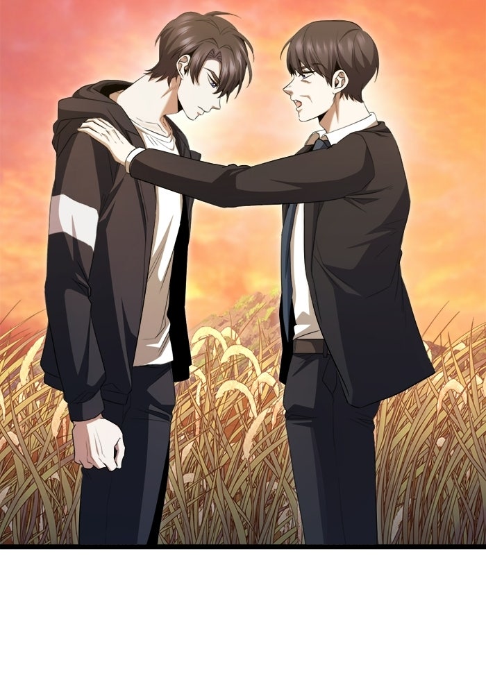 ราชินีนักบู๊ - หน้า 51