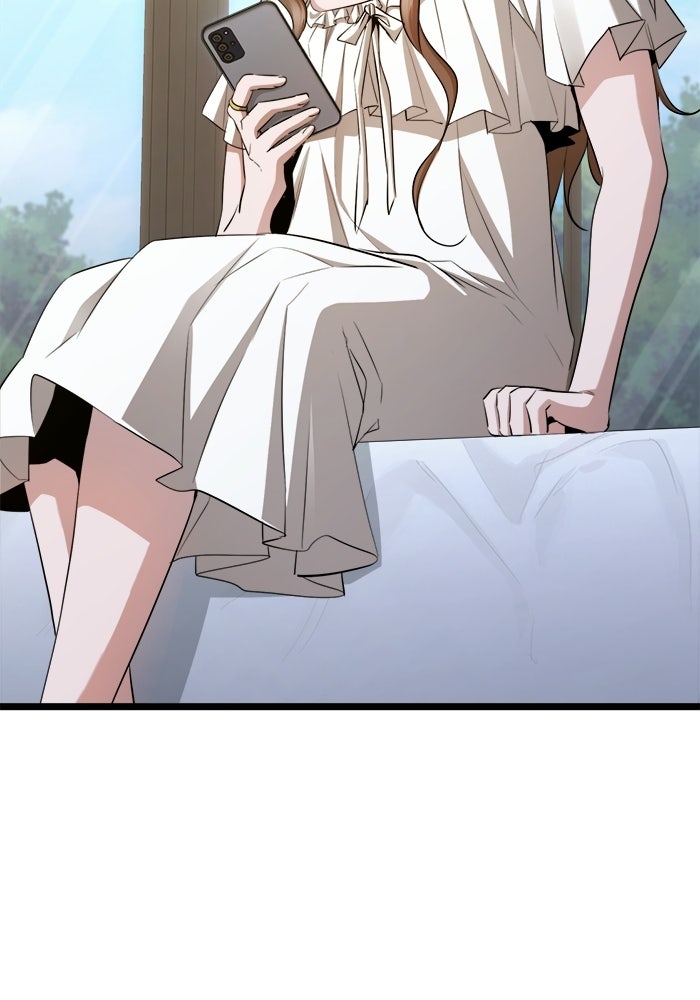 ราชินีนักบู๊ - หน้า 67