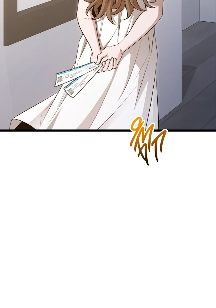 ราชินีนักบู๊ - หน้า 74