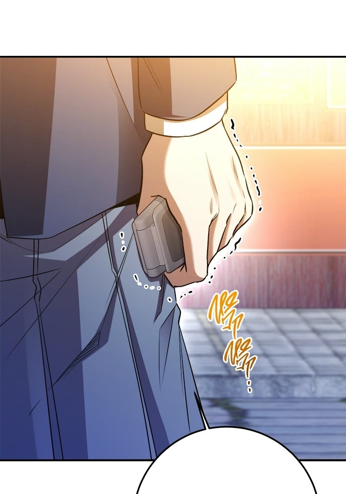 ราชินีนักบู๊ - หน้า 152