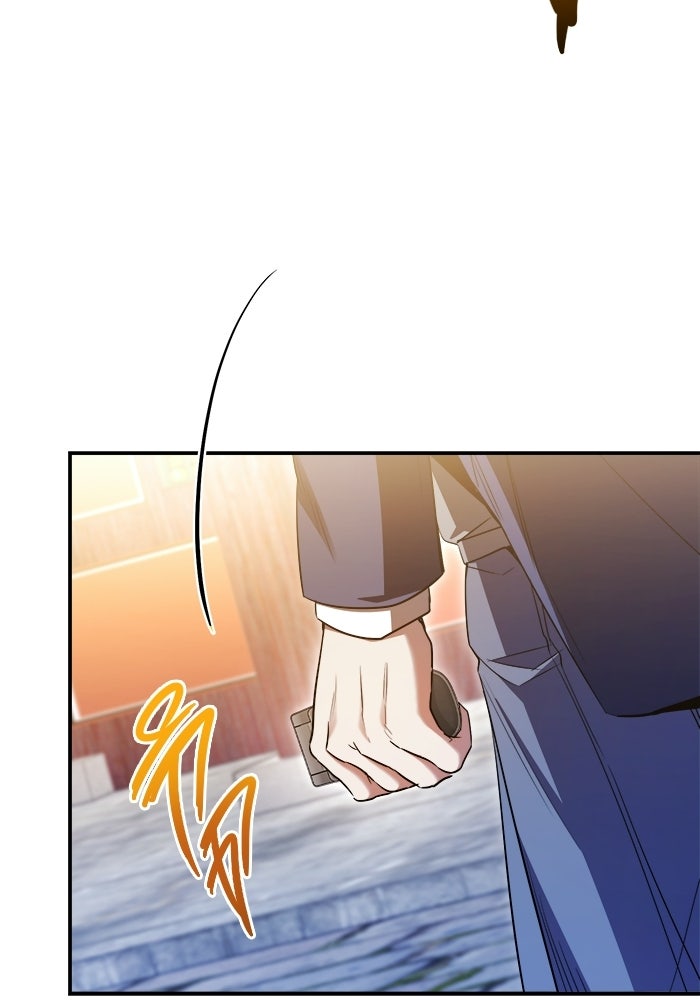 ราชินีนักบู๊ - หน้า 161