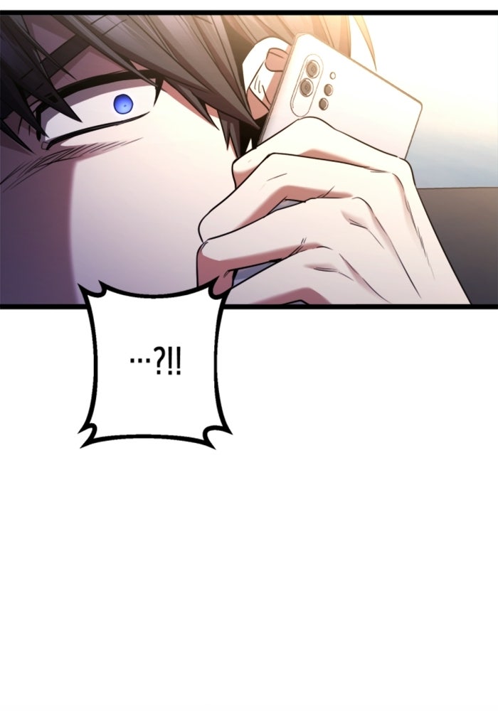 ราชินีนักบู๊ - หน้า 17
